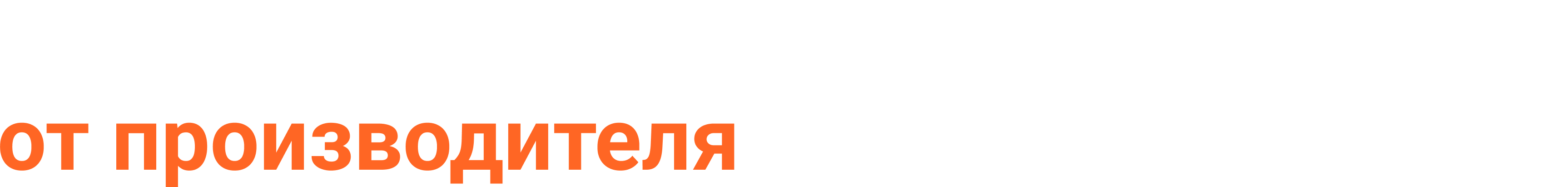 Заголовок